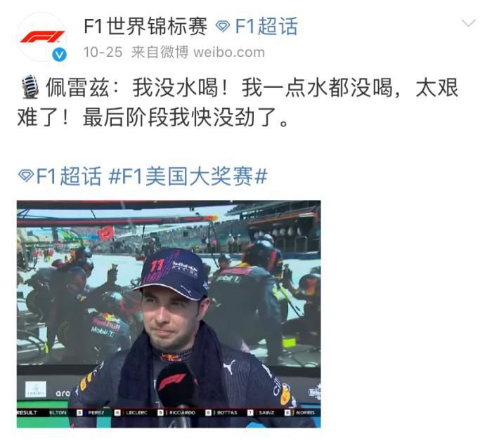 aa在线观看