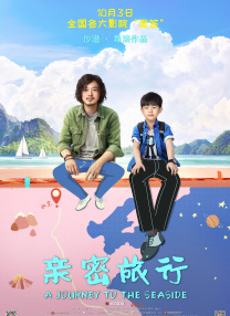 免费在线观看亚洲